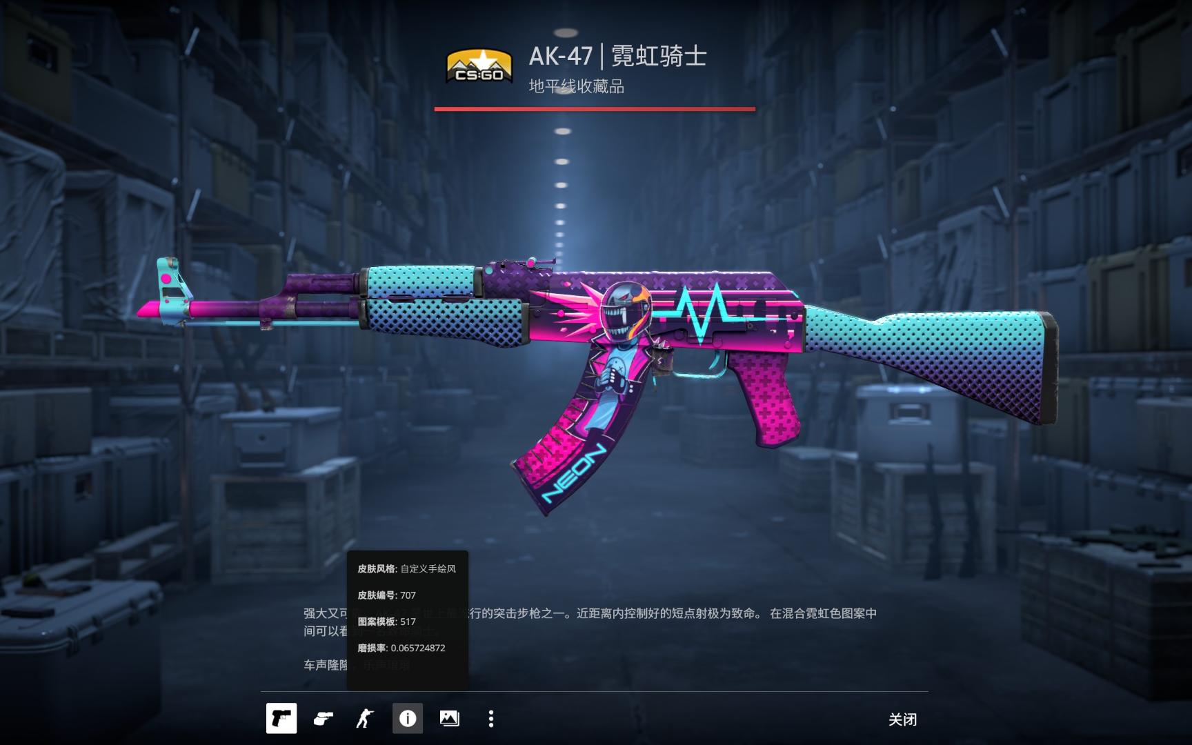 同时保留多