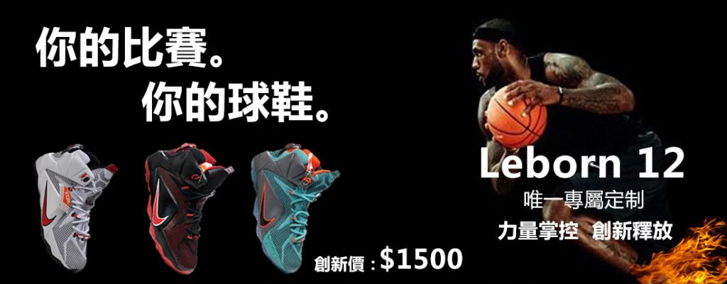 的错觉 的错觉