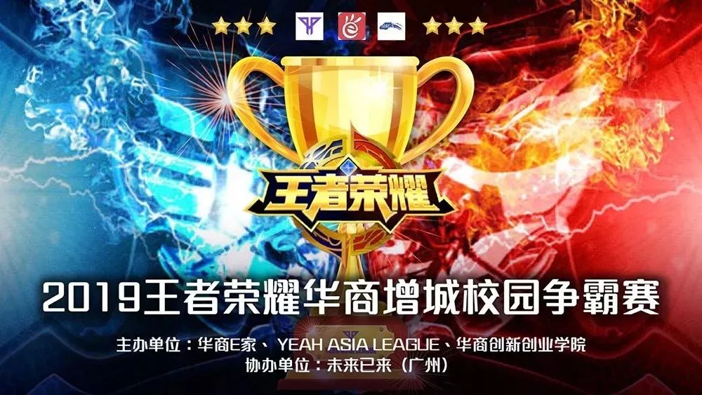 无论是贾吉